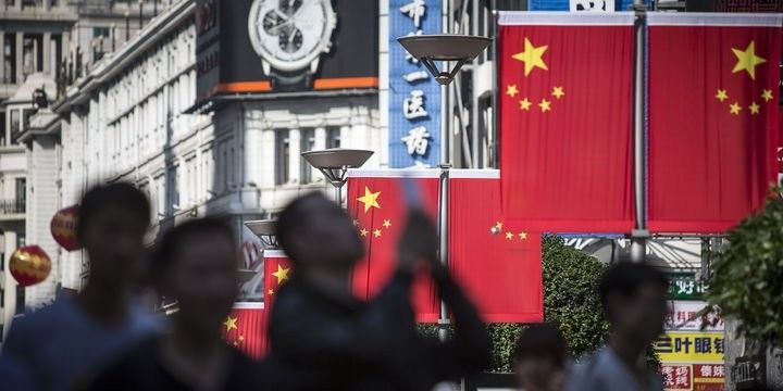 Çin iqtisadiyyatında artım son 28 ilin ən aşağı səviyyəsində