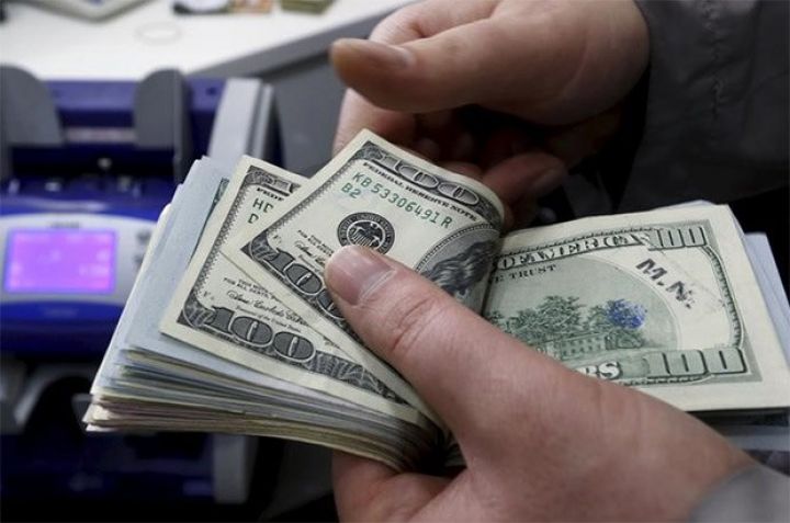 Banklarda Dollar və Avronun qiymətləri
