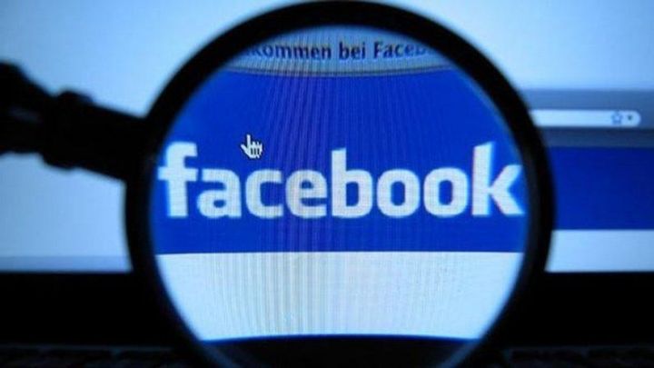 Facebook 5 milyard dollar cərimələndi