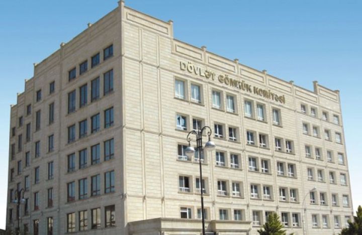 Gömrüyün büdcəyə ödənişləri fevralda da kəskin artıb