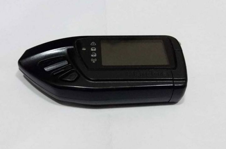 Bu cihazla Bakıda kütləvi talama - AVTOMOBİLLƏRİ, PLASTİK KARTLARI... 