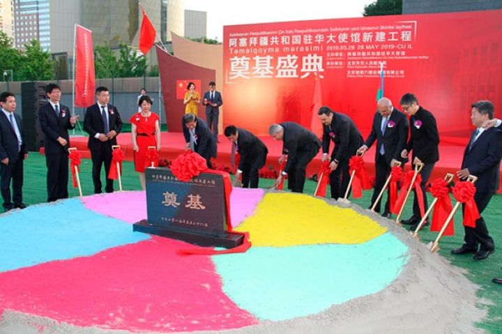Pekində Azərbaycan səfirliyi üçün binanın təməli qoyuldu
