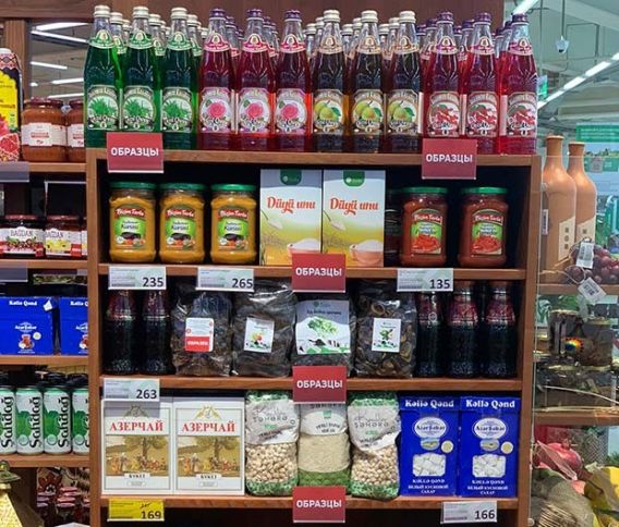 Moskvadakı hipermarketdə “Azərbaycan nemətləri” guşəsi açılıb