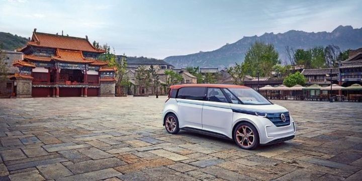 Volkswagen Çinə 4.4 milyard dollarlıq sərmayə qoyacağını açıqladı