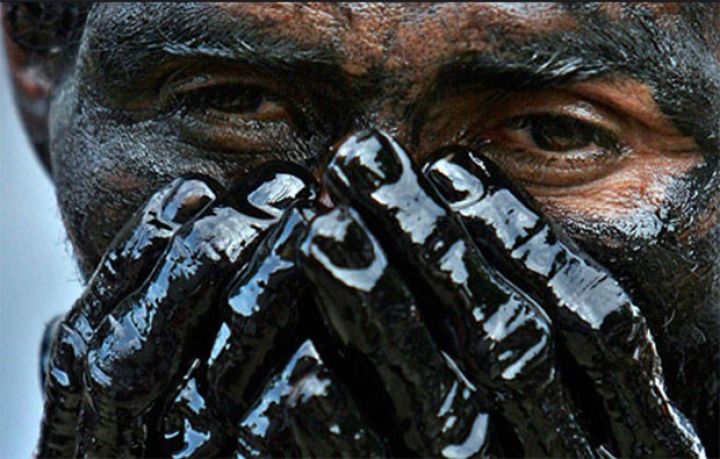 Azərbaycan neftinin son qiyməti