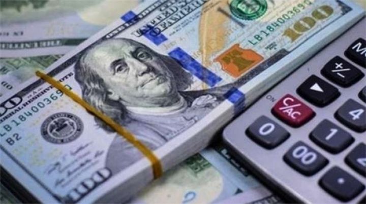 Banklarda Dollar və Avronun qiymətləri