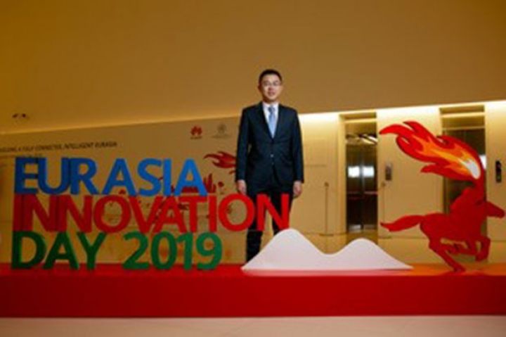 “InnoWeek – İnnovasiya həftəsi” çərçivəsində “Eurasia Innovation Day” keçirilib - FOTO