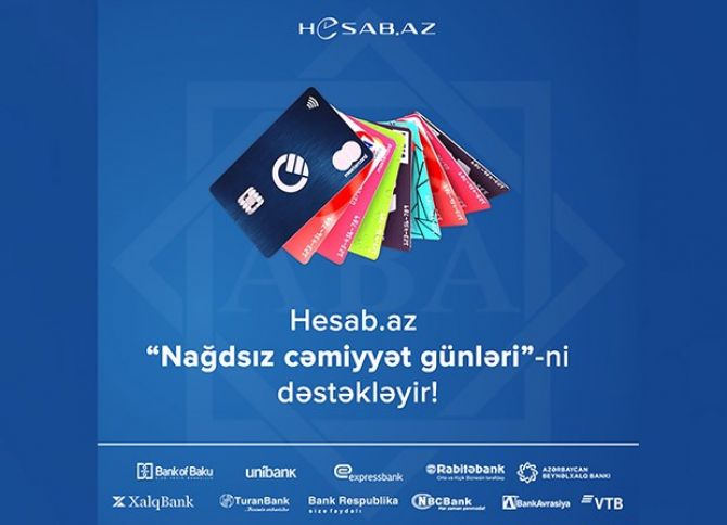 Hesab.az-dan pulsuz kartlar əldə etmək imkanı!