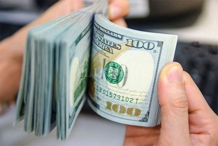 Banklarda Dollar və Avronun qiymətləri