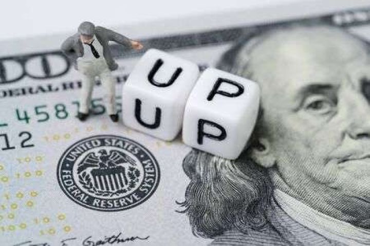 Bu gün Fed faiz qərarını açıqlayacaq - ƏGƏR FED....