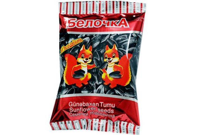 “Beloçka”nın sahibinin böyük məbləğdə pulu mənimsənilib