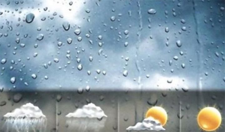 Sabaha olan hava proqnozu açıqlanıb