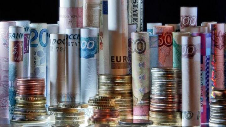 Rəsmi məzənnələr açıqlanıdı