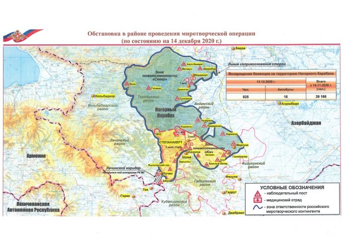 Rusiya sülhməramlıları geri çəkildi - XƏRİTƏ YENİLƏNDİ