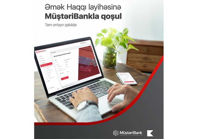 Banka gəlmədən əmək haqqı layihəsinə qoşulmaq təklifi!