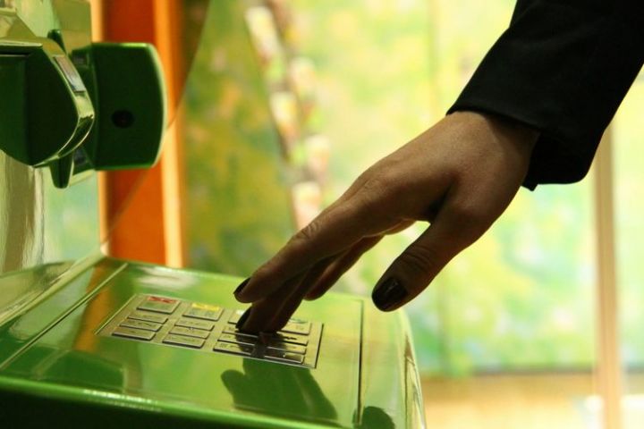 Əlilliyi olan şəxslərə təyin edilən Prezident təqaüdünün məbləği artırılır