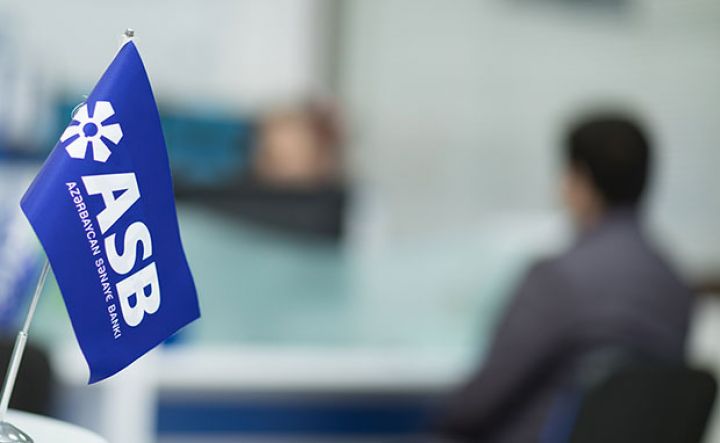 Azərbaycan Sənaye Bankında  iclas keçiriləcək