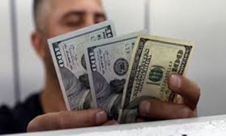 Bazar ertəsinin rəsmi məzənnəsi müəyyən edilib