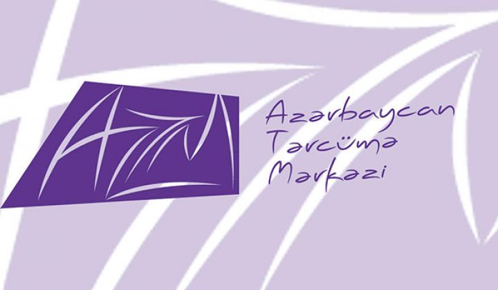 Dövlət Tərcümə Mərkəzi ötən ili zərərlə başa vurub
