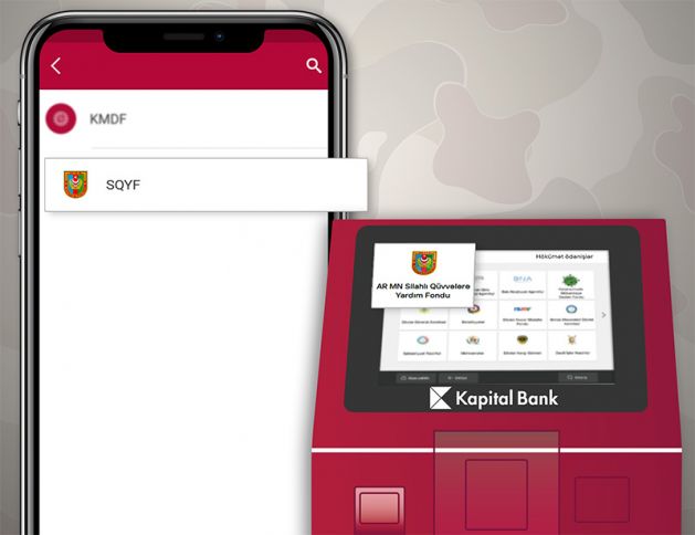 BirBank vasitəsilə Silahlı Qüvvələrə yardım etmək mümkün oldu
