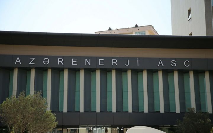“Azərenerji”nin reytinqi üzrə proqnoz "Sabit"dən "Mənfi"yə dəyişdi