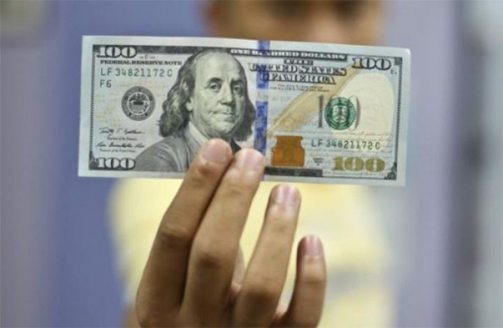 Valyuta hərracı keçirildi - NƏTİCƏ