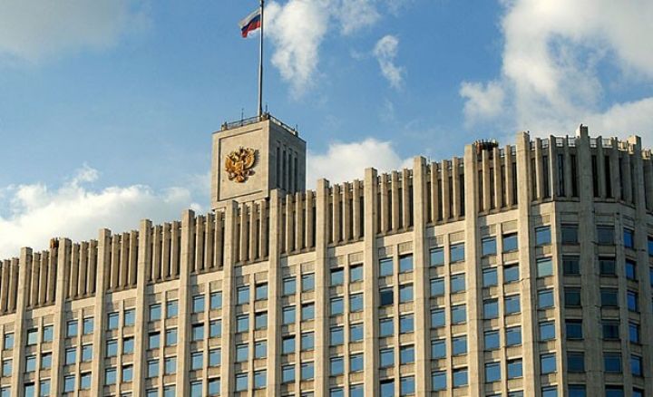 Rusiya hökuməti istefa verib