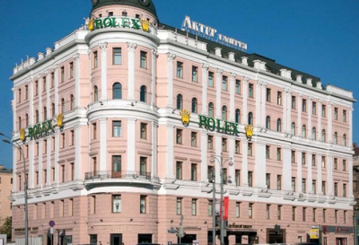 Azərbaycan fondunun Moskvadakı  ofis-ticarət mərkəzindən gəliri artıb