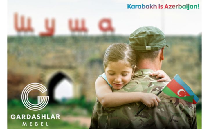 Gardashlar Mebel "Qarabağ Dirçəliş Fondu"na  vəsait köçürdü