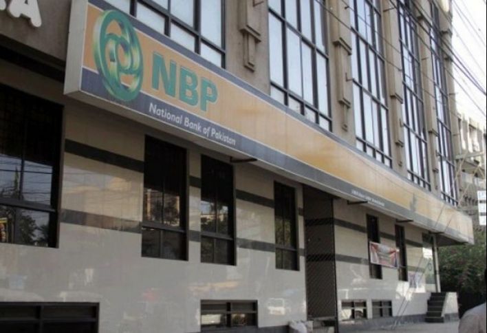 Pakistan Milli Bankının Bakı filialının zərəri 2 dəfəyə yaxın artıb