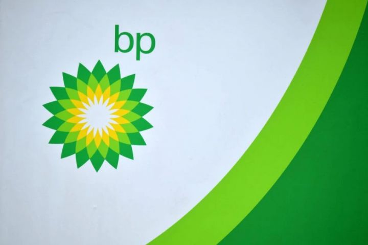 bp: Biz əminik ki, SOCAR  operatorluğu  effektiv  həyata keçirəcək