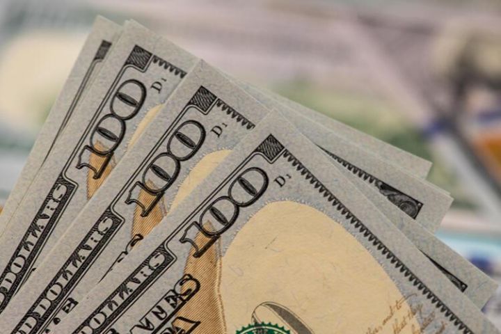 Sabahın rəsmi məzənnəsi müəyyən edilib