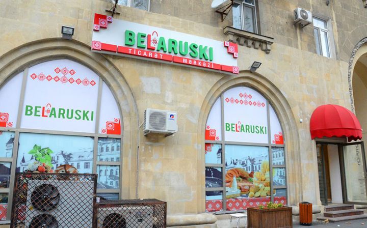 Bu il Belarusdan Azərbaycana ixrac 128 milyon dolları keçib