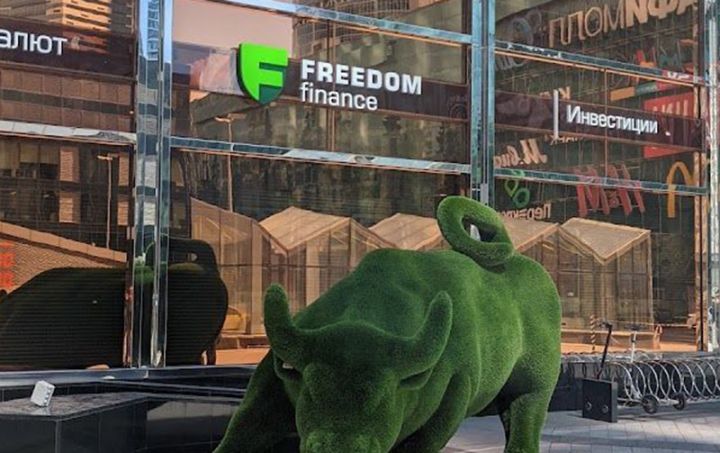 İnvestisiya və maliyyə bazarları haqqında maraqlananların nəzərinə!