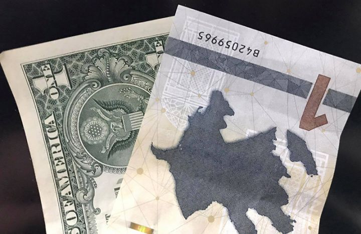 Dolların sabaha olan rəsmi məzənnəsi açıqlandı