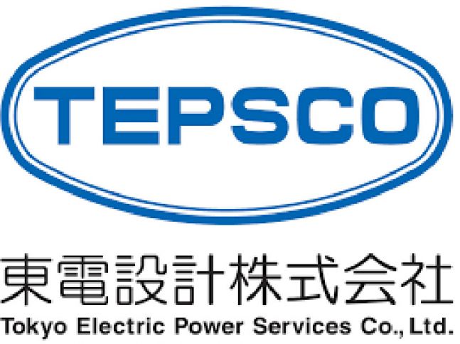 Azərbaycanın Nazirliyi Yaponiya şirkəti ilə müqavilə imzaladı - QARABAĞDA...