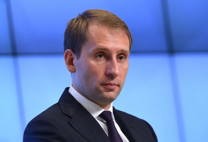 Rusiyanın neft-qaz ehtiyatlarının bitəcəyi vaxt açıqlanıb