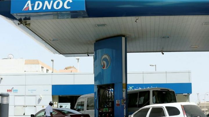 Ərəb Əmirliklərinin milli neft şirkətindən satış planı