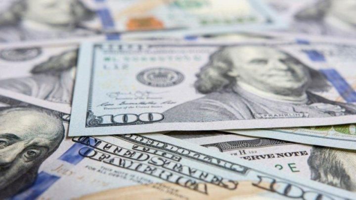 Dolların sabaha olan rəsmi məzənnəsi açıqlandı