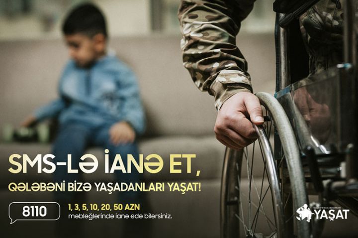 “YAŞAT" Fonduna  8110 SMS vasitəsilə ianə etmək imkanı yaradılıb