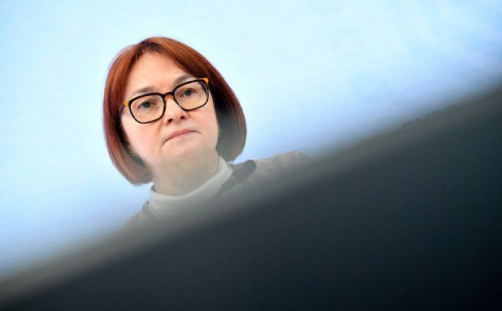 Rusiya faizi kəskin artırdı