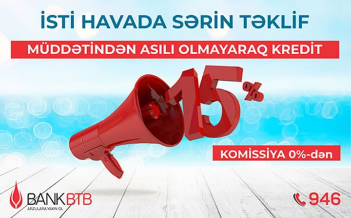 "Bank BTB" nağd pul kreditinin faizini endirdi