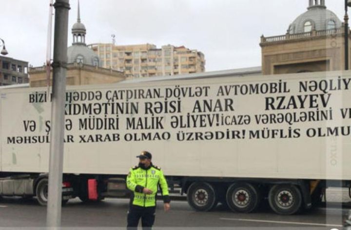 Bakıda yolu bağlayan yük avtomobilləri ilə bağlı - RƏSMİ AÇIQLAMA
