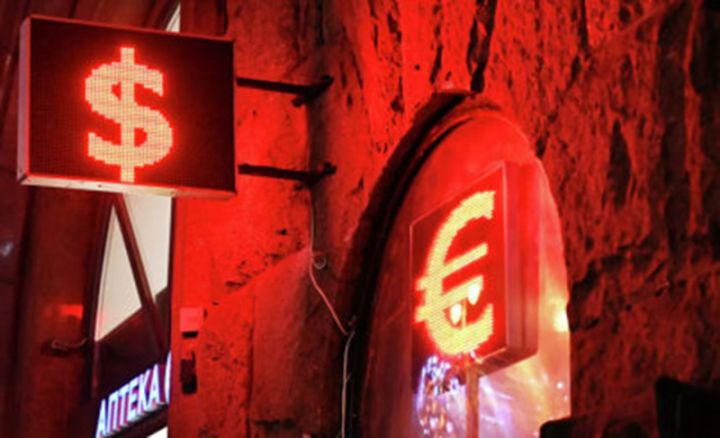 Rubl dollar və avro qarşısında zəifləyir