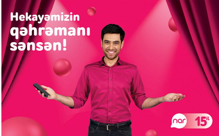 “Nar" 15 illiyi münasibətilə hədiyyəli yarışlara davam edir!