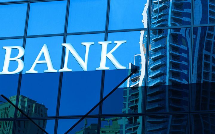 Bank sektorunun əsas göstəriciləri açıqlandı