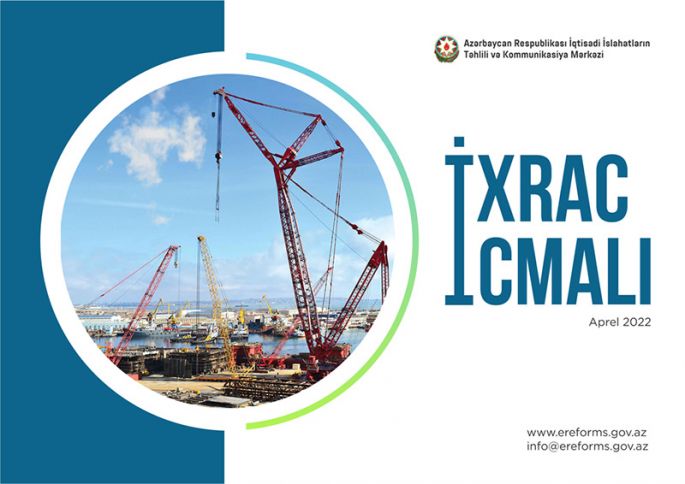 Pambıq mahlıcı 1-ci, karbamid 2-ci, fındıq 3-cü yerdə qərarlaşıb- İXTAC İCMALI