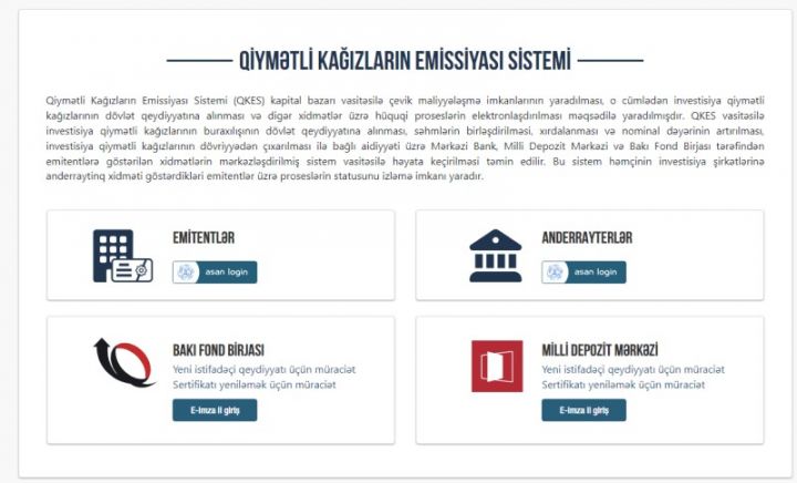 Qiymətli Kağızların Emissiyası Sistemi  istifadəyə verildi