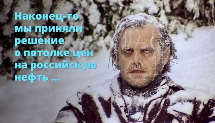 “Nəhayət, Rusiya neftinin tavan qiymətinə dair qərar qəbul etdik...” - Medvedevdən ironik reaksiya