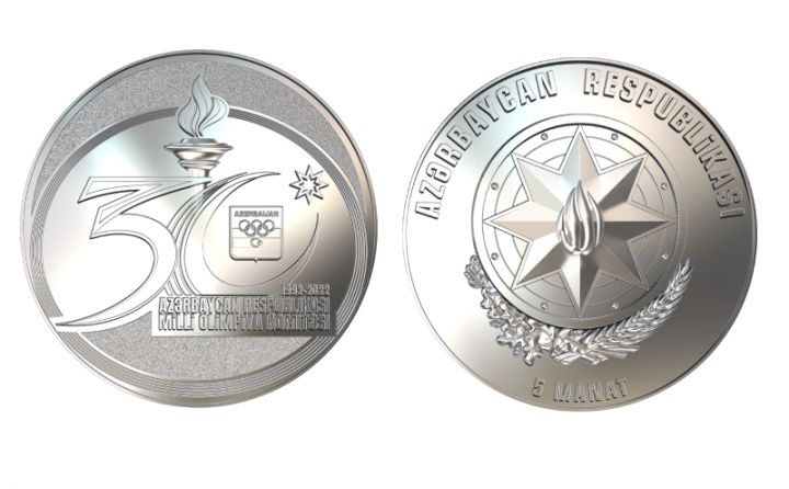 Nominal dəyəri 5 manat təşkil edən gümüş pul nişanı buraxıldı